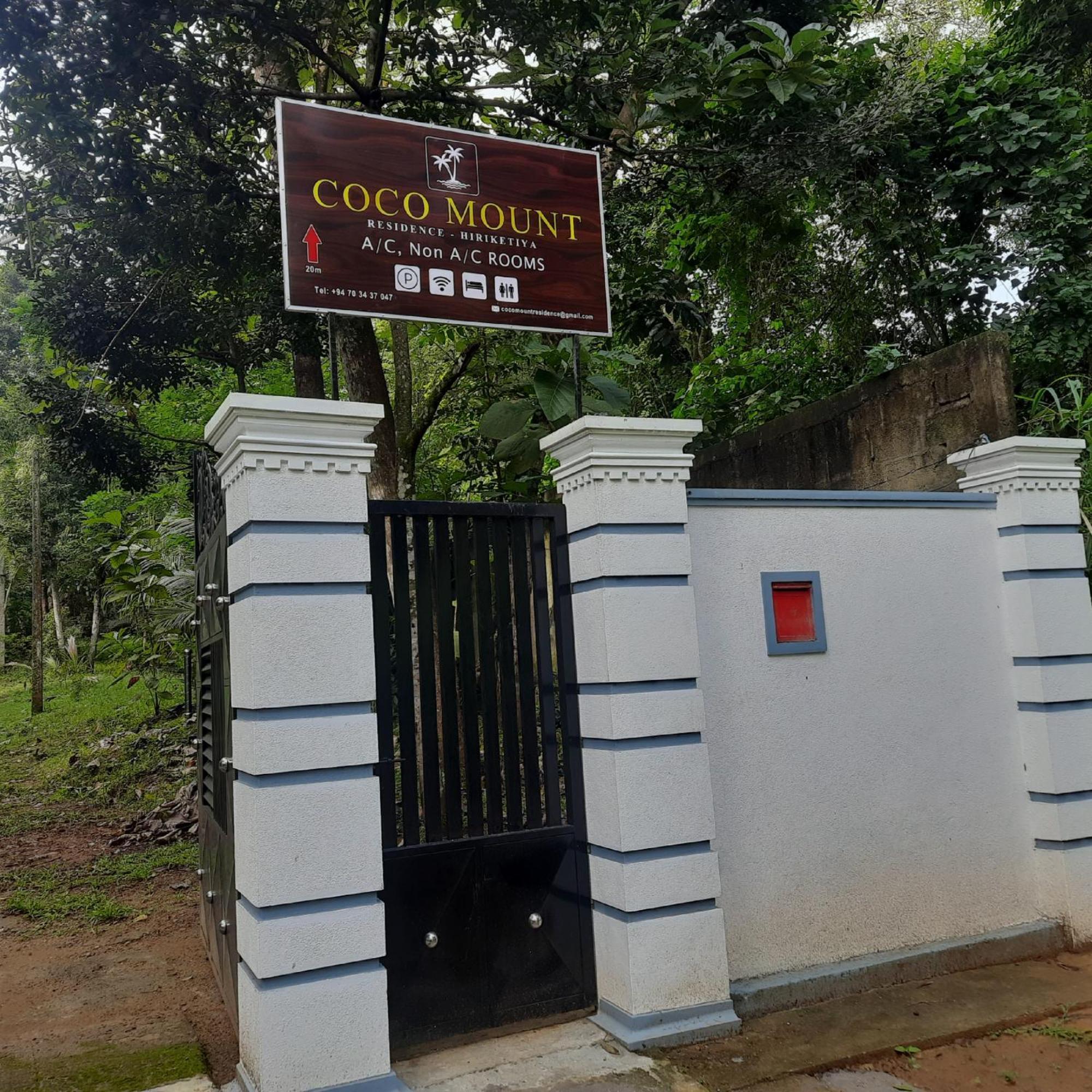 Coco Mount Residence - Hiriketiya Dikwella Exterior foto
